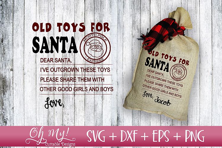Old Toys For Santa - SVG Cutting File