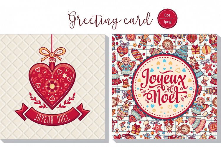 Joyeux Noel. Christmas card. French Merry Xmas. Winter background. France. Holiday ornament.