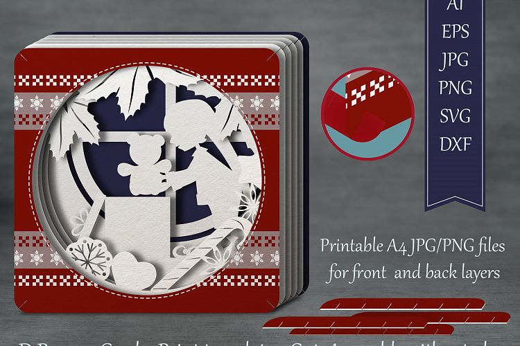 Tunnel card Merry Christmas. Multiple machine formats.