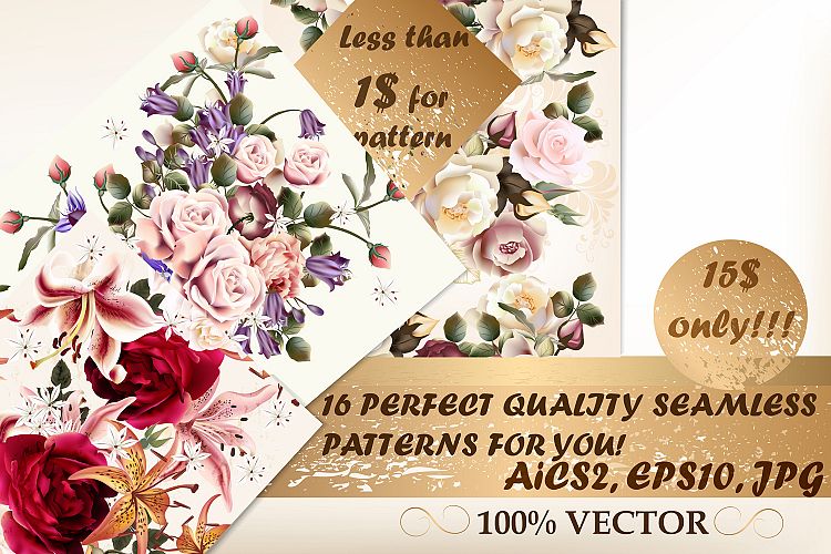 Bundle from perfect patterns with roses