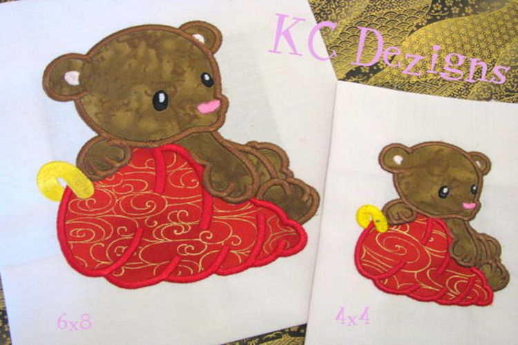 Christmas Bear Machine Applique Embroidery Design