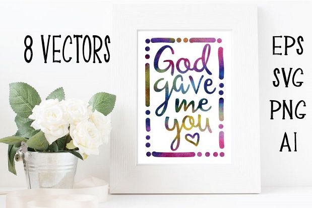 SP Vinyl  God Gave Me You Watercolor Sublimation Design 