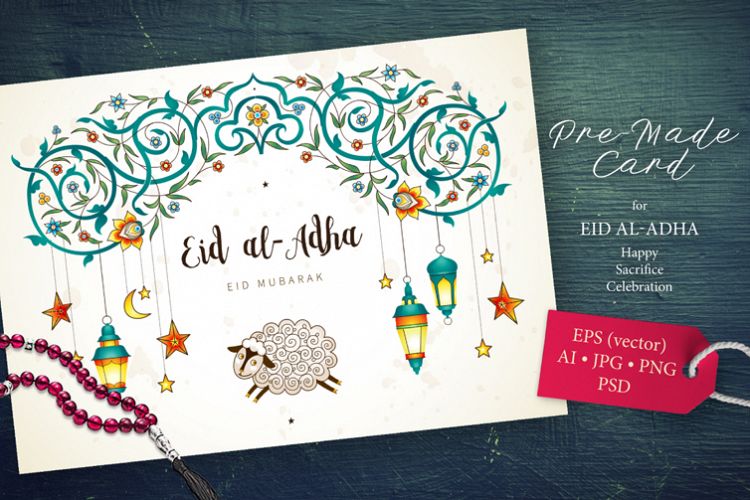 2. Eid Al-Adha Pre-Made Card