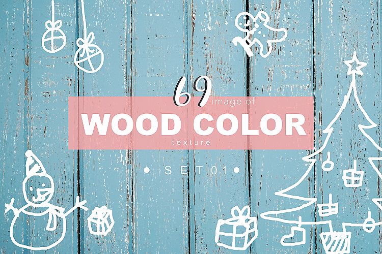 69 Wood Color Texture Background 01