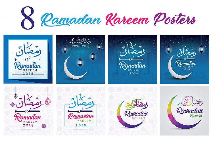 Ramadan Kareem Vector Posters