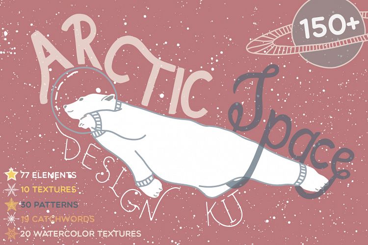 Arctic Space