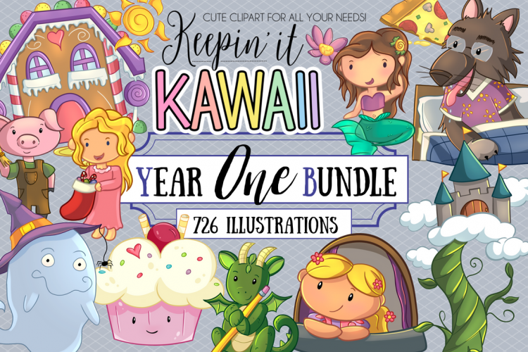 Year One Clip Art Bundle - Everything From Our First Year!