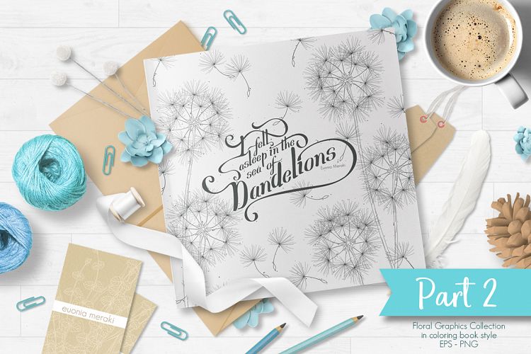 Delicate Floral Graphics (Part 2)