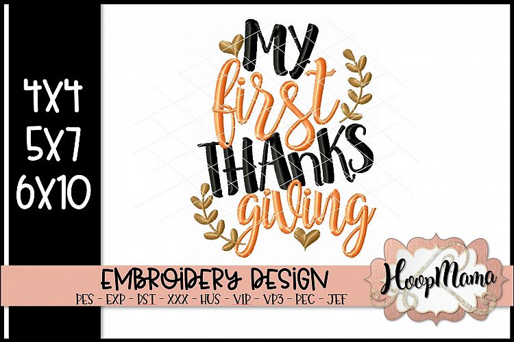 My First Thanksgiving- Embroidery Design