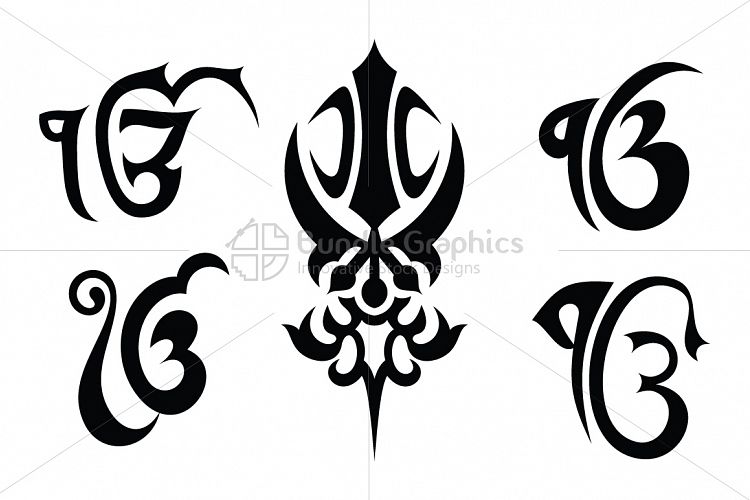 Ik Onkar Khanda Sahib - Sikh Religious Symbol Tribal Set