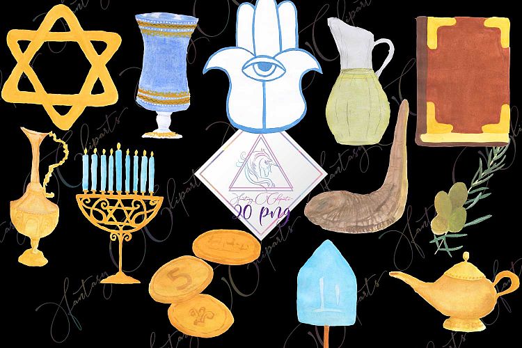 Hand Drawn Watercolor Hanukkah Clipart