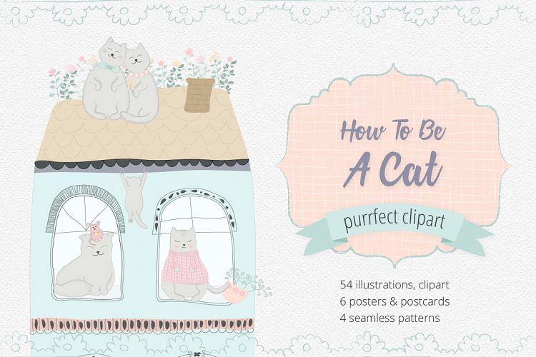 How To Be A Cat Illustration Clipart
