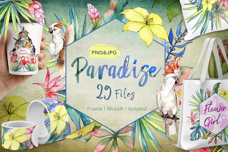 Tropical PNG watercolor flower set