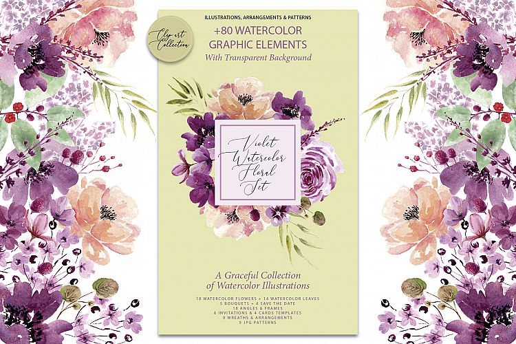 Violet Watercolor floral set