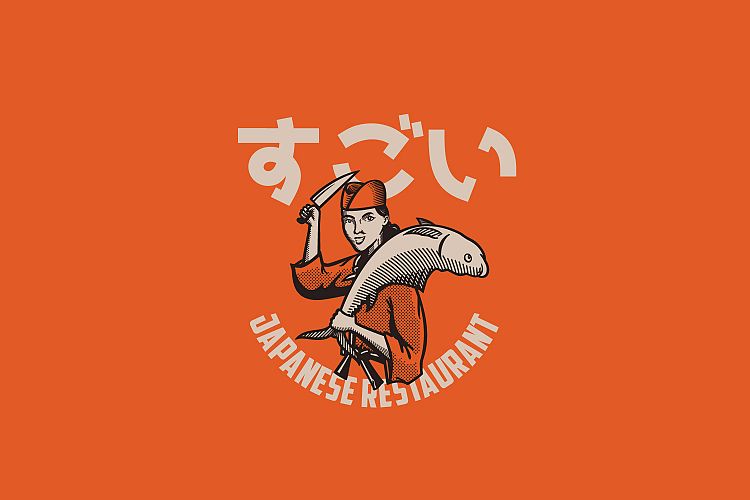 Sugoi Logo Template