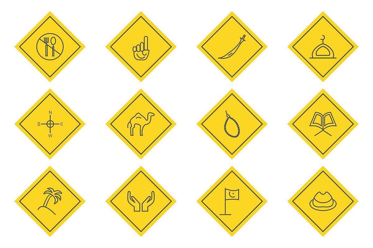 Set Of Ramadan Icons example image 1