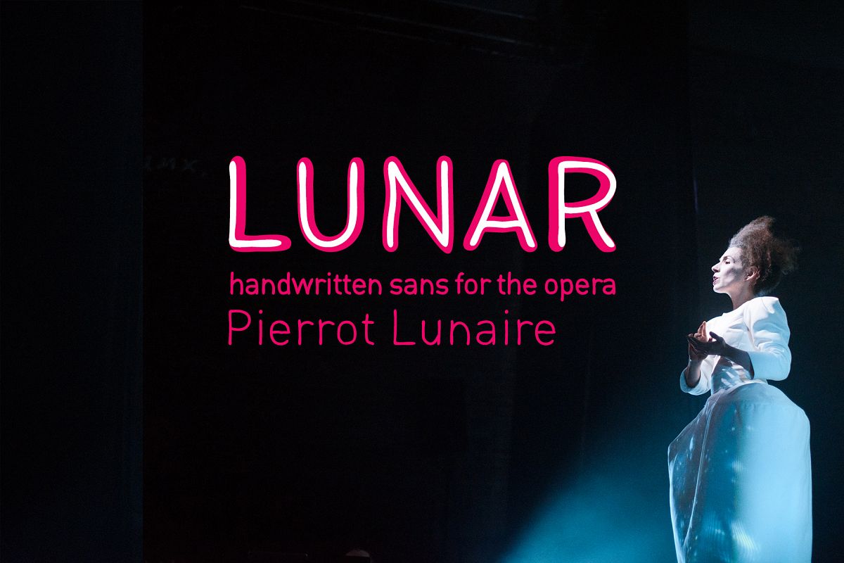 Lunar example image 1