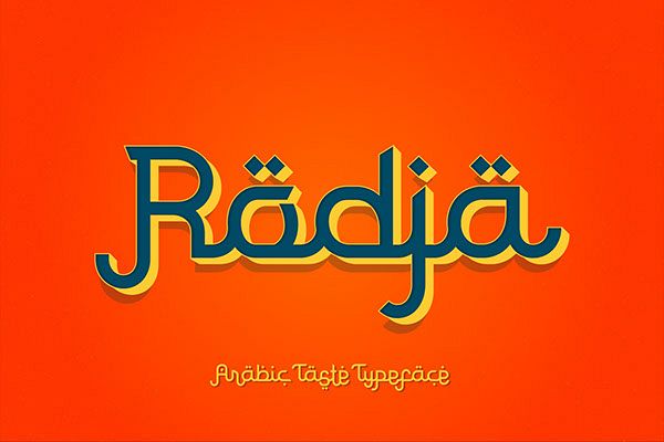 Rodja Family example image 1