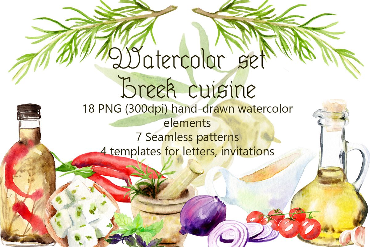 Watercolor set of Greek cuisine example image 1