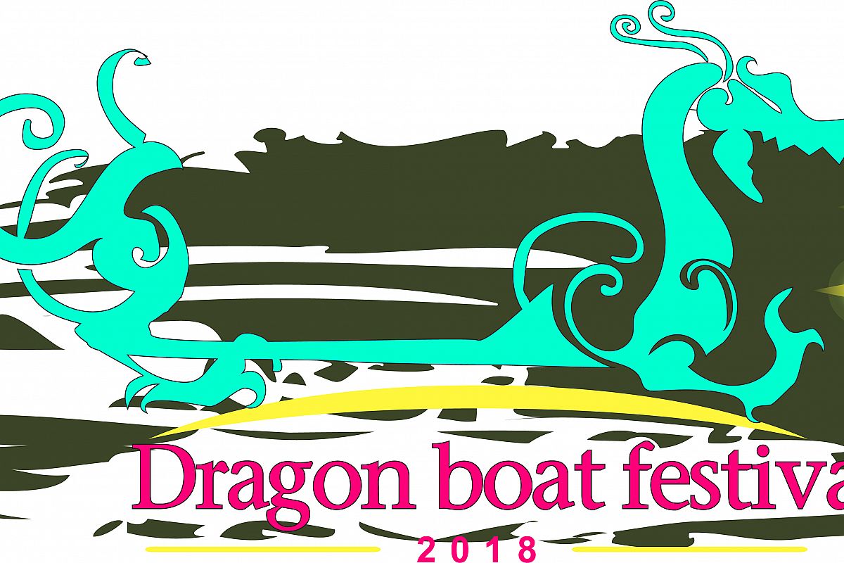 Dragon boat festival example image 1