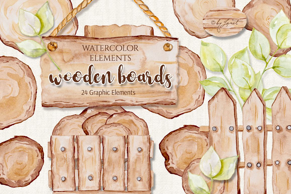 Wooden Boards Watercolor example image 1