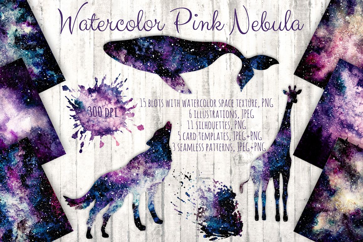 Watercolor Pink Nebula Collection example image 1