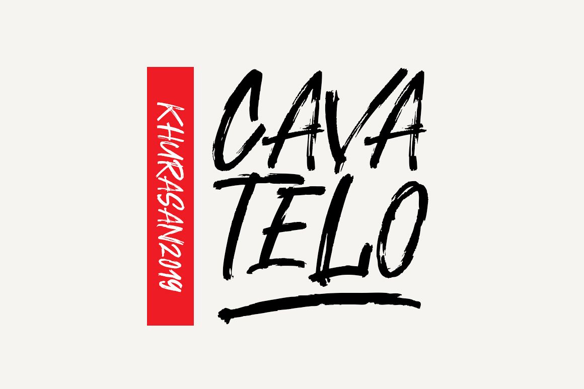 Cavatelo example image 1