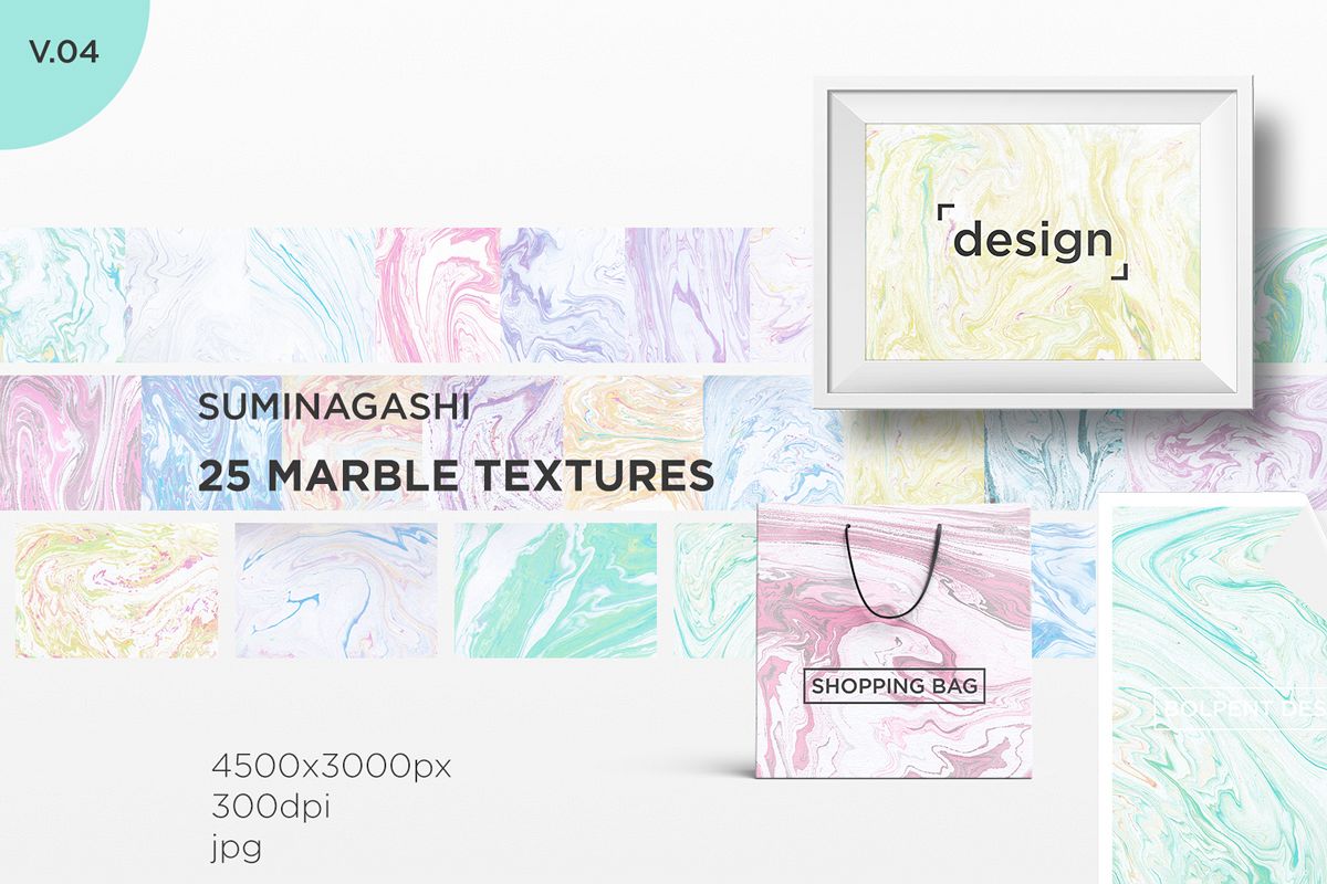 Marble Paper Textures Vol.4 example image 1