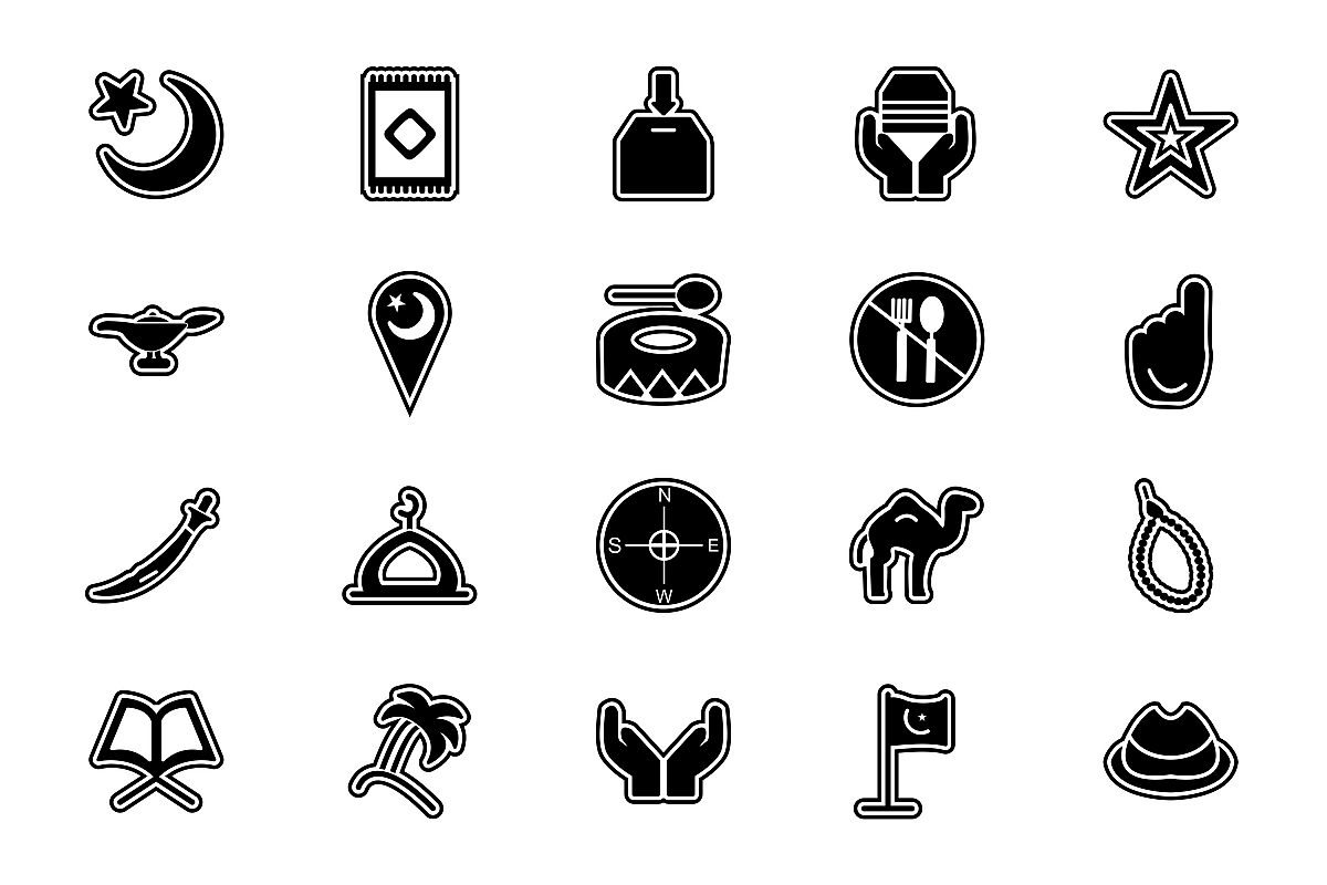 Set Of Ramadan Icons example image 1