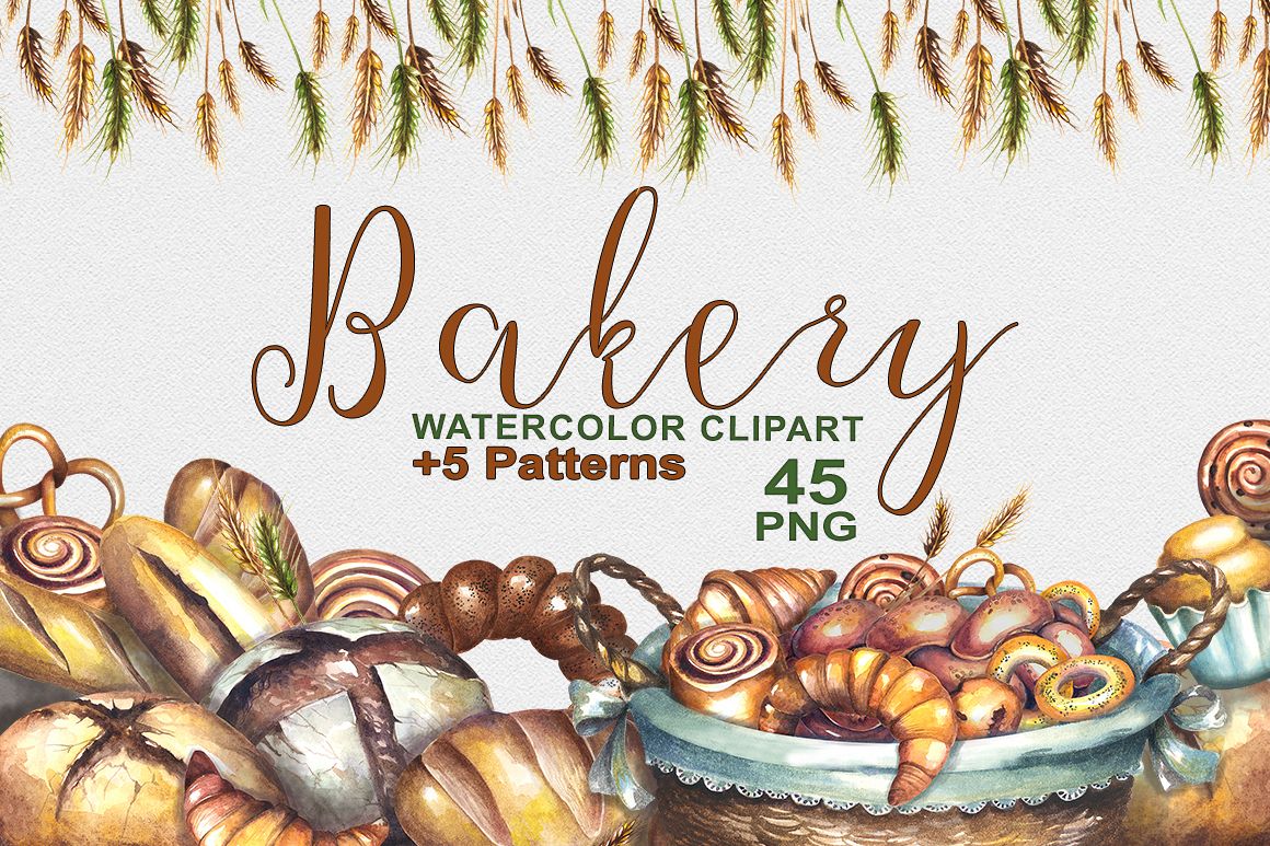 Bakery watercolor clipart (331500) | Illustrations ...