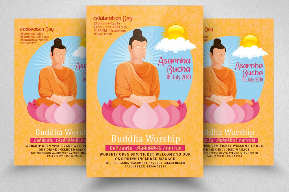 Asarnha Bucha Flyer Template example image 1