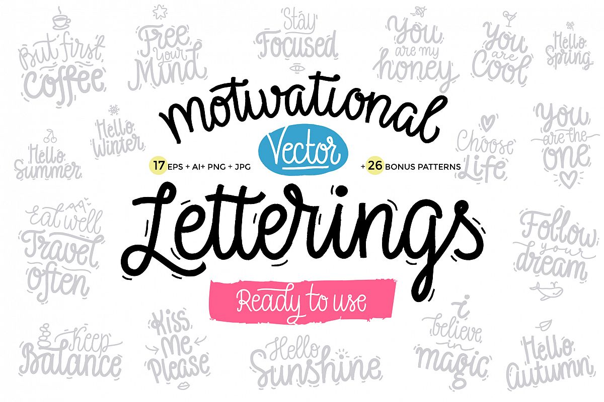 Motivational Vector Letterings example image 1