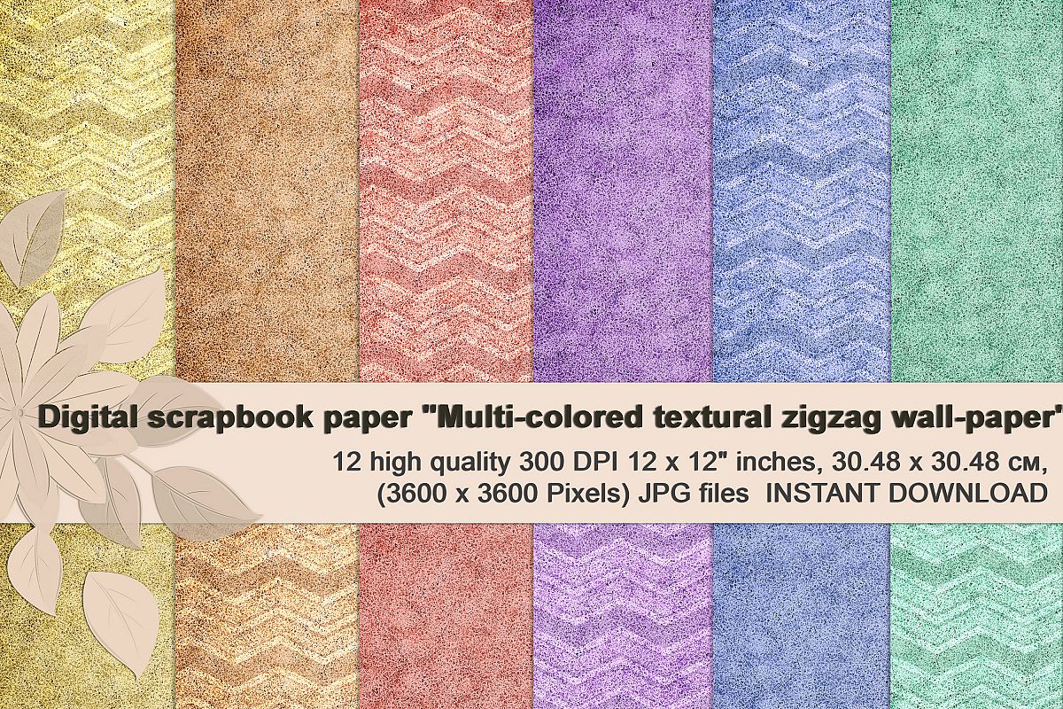 Multicolored textural Scrapbook Paper with zigzag pattern. (371557