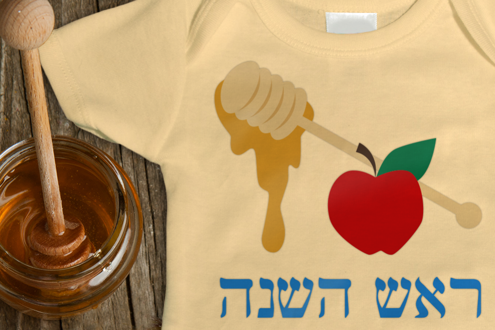 Rosh Hashanah Apple and Honey SVG File Cutting Template example image 1