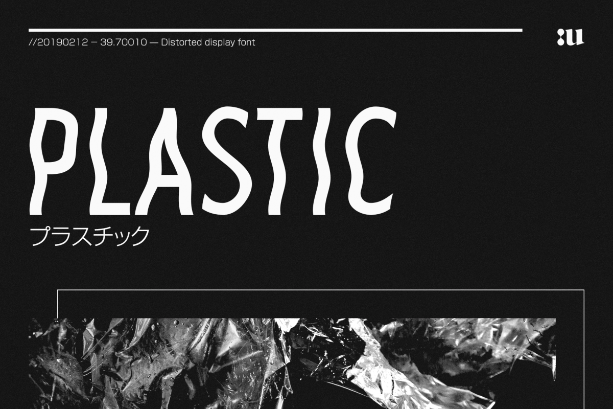 Plastic Sans example image 1