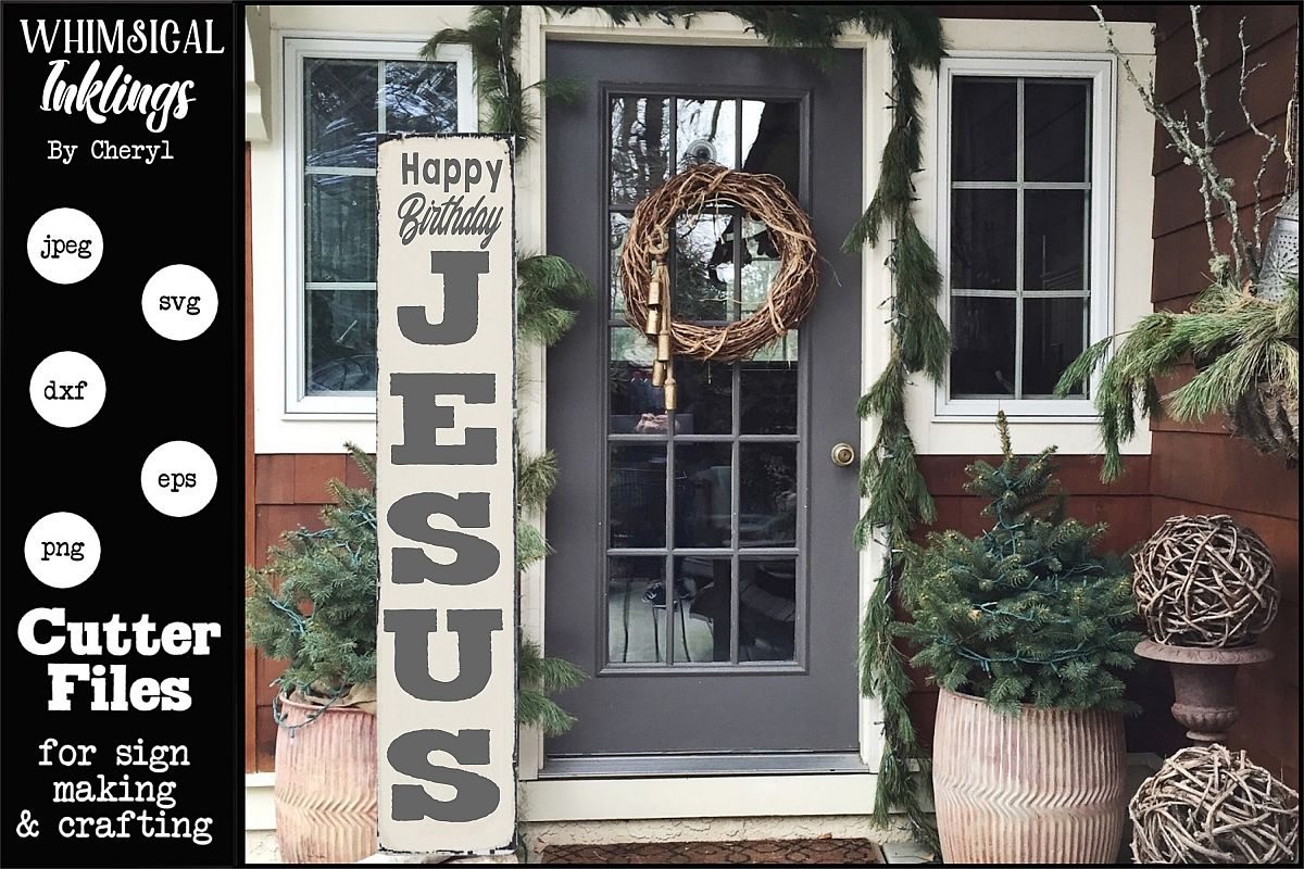 Happy Birthday Jesus-Christmas-Vertical SVG example image 1