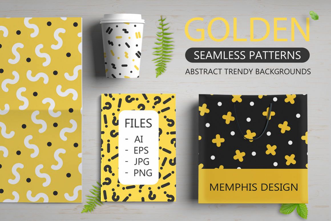 Trendy memphis seamless patterns 90s example image 1