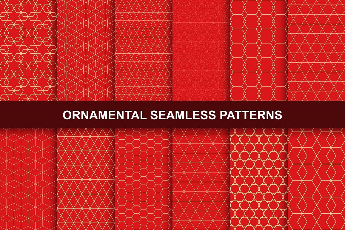 Rich Ornamental Patterns. Seamless. example image 1