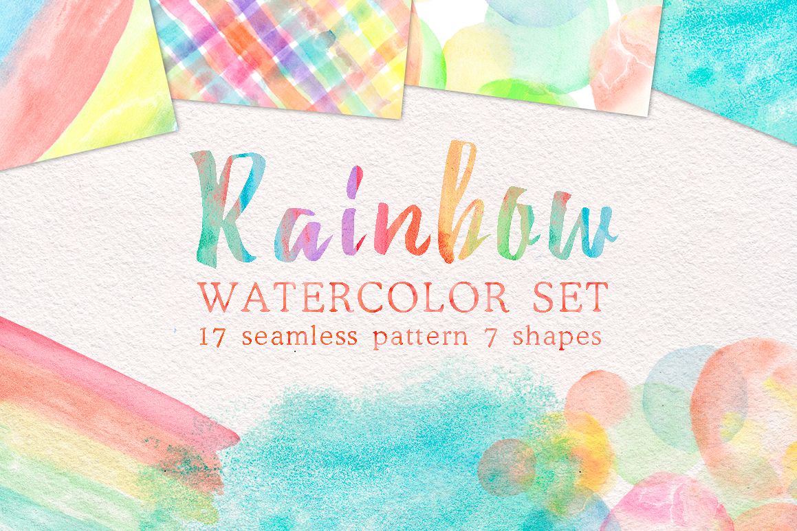 Rainbow watercolor seamless pattern example image 1