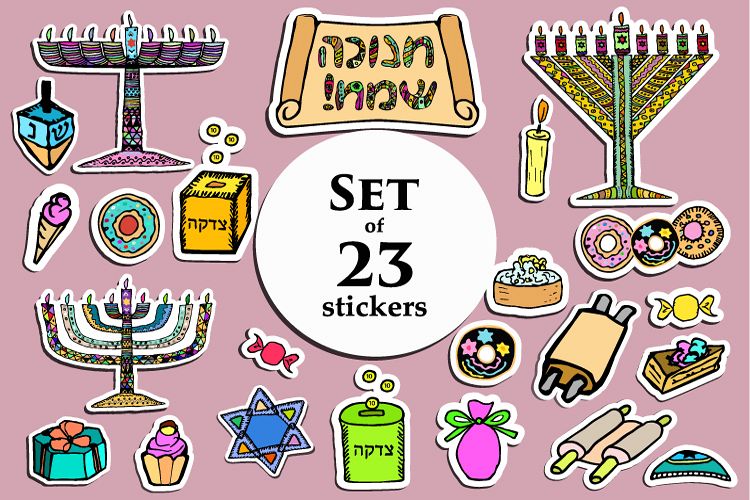 Set of 23 stickers for the Jewish holiday of Hanukkah example image 1