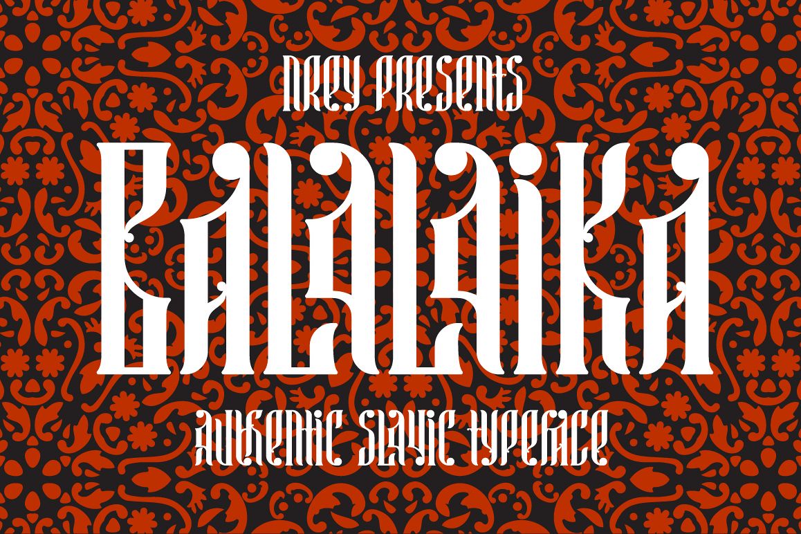 Balalaika example image 1