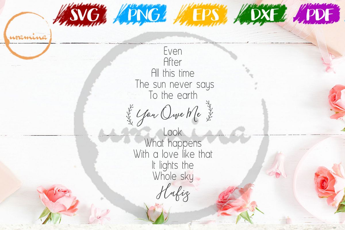 Even After All Valentine SVG PDF PNG example image 1
