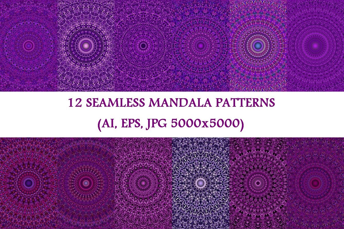 12 Purple Mandala Seamless Patterns - AI, EPS, JPG 5000x5000 example image 1