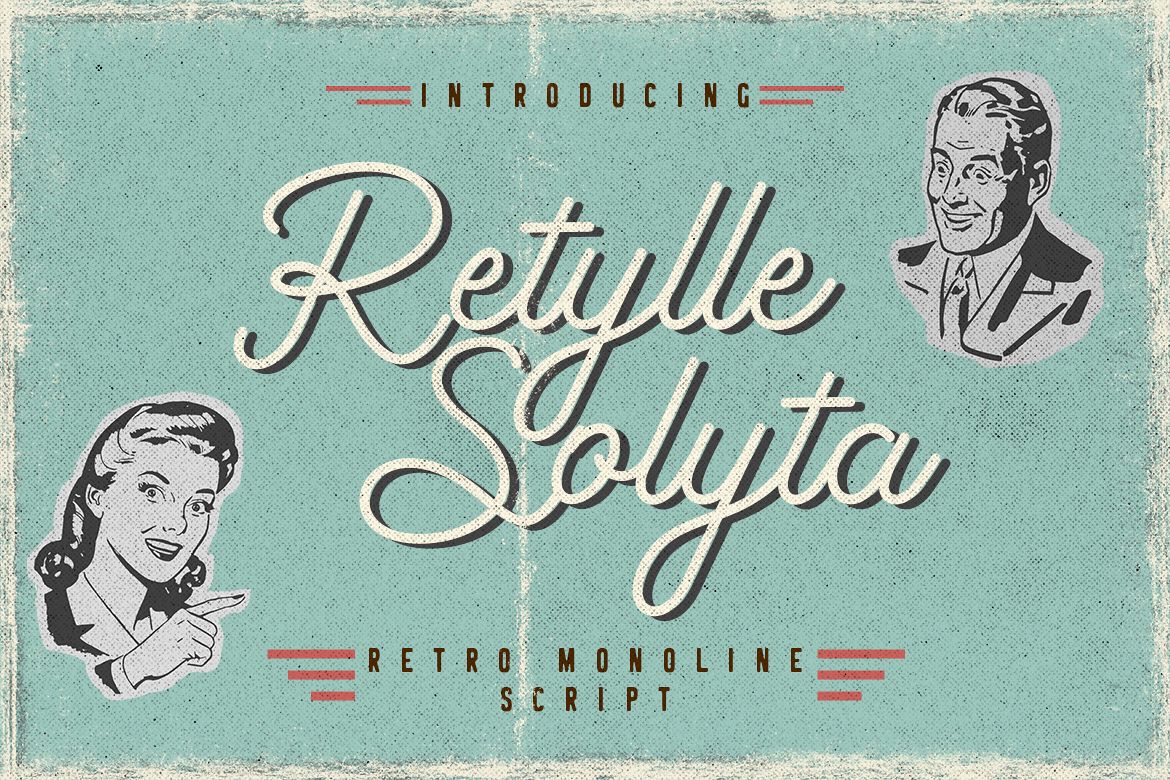 Retylle Solyta example image 1