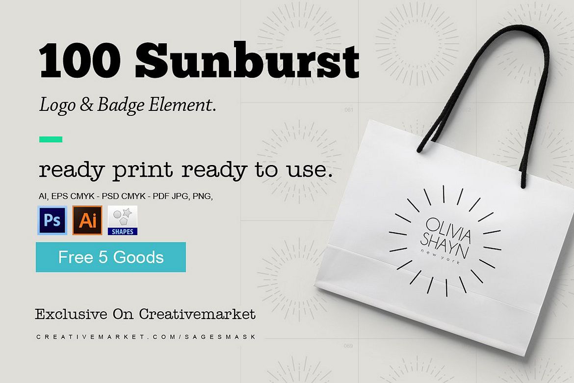 Sunburst Logo & Badge Element example image 1