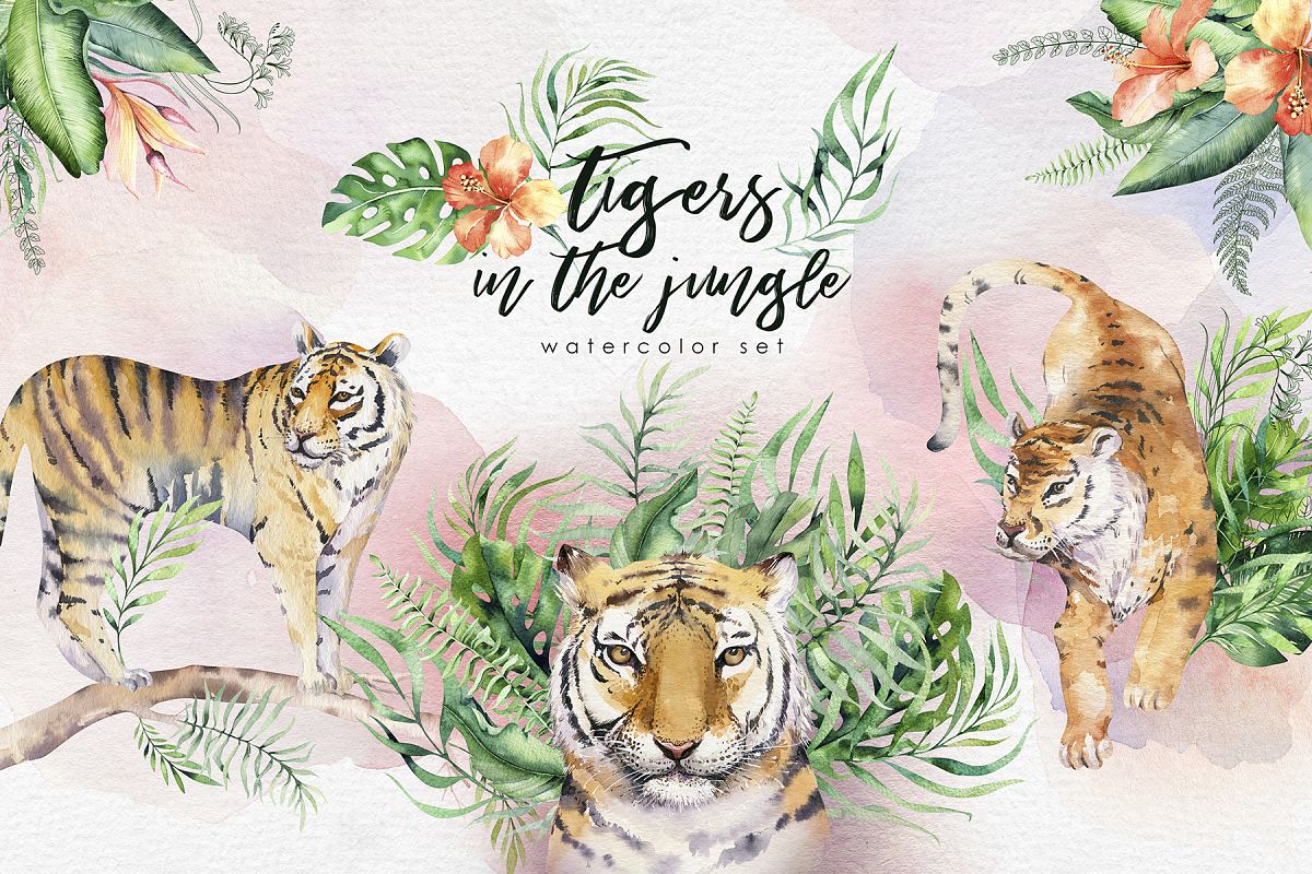 Watecolor tropical tigers example image 1