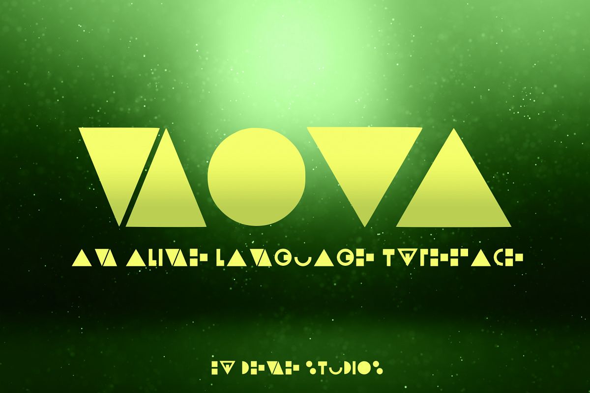 NOVA example image 1