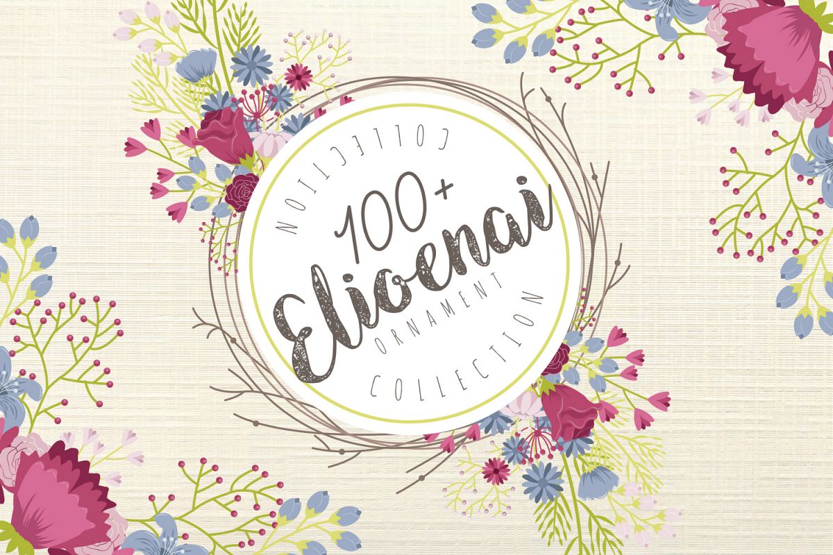 100+ Elioenai Ornament Collection example image 1