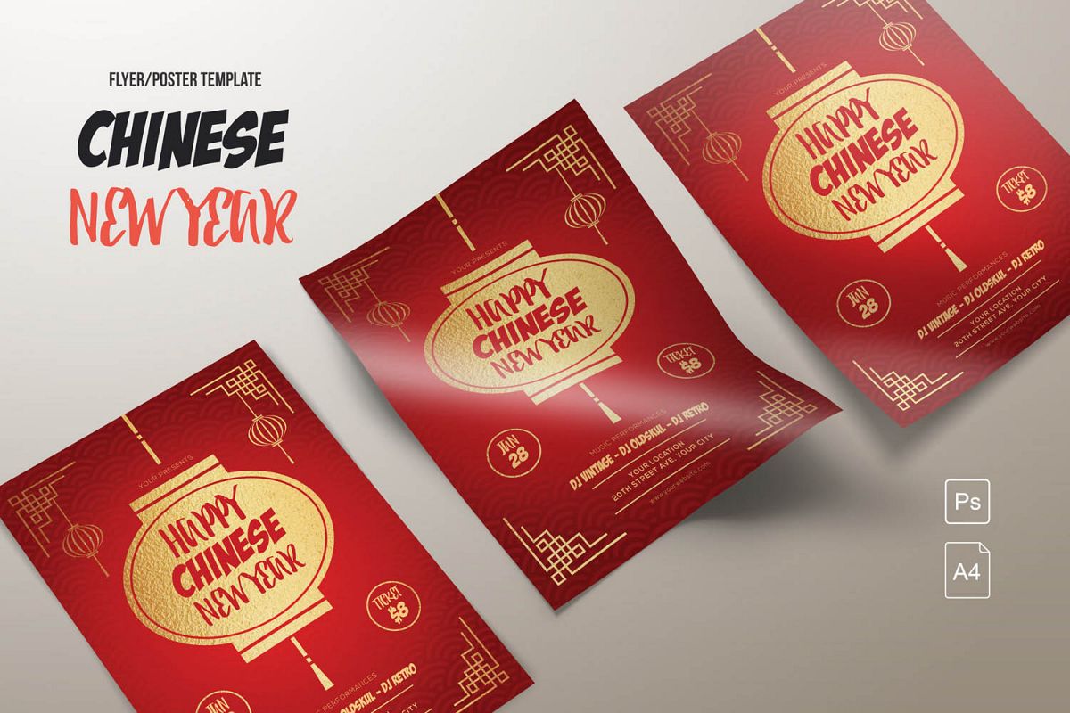 Chinese New Year Flyers example image 1