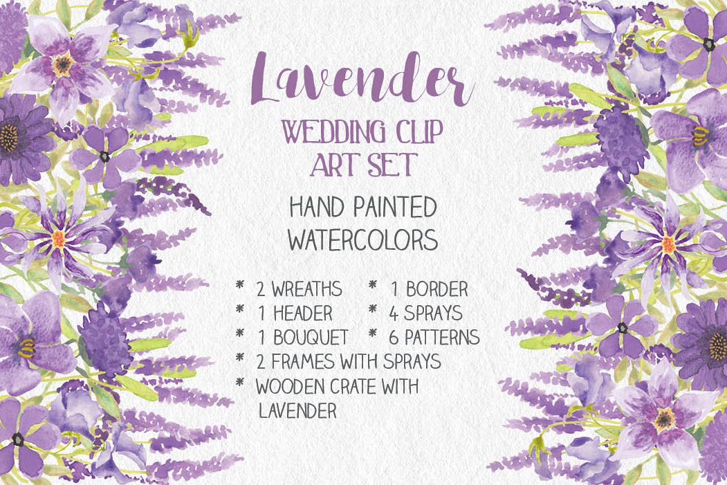 Watercolor clip art bundle in Lavender example image 1